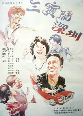 亚洲精品aⅴ中文字幕乱码